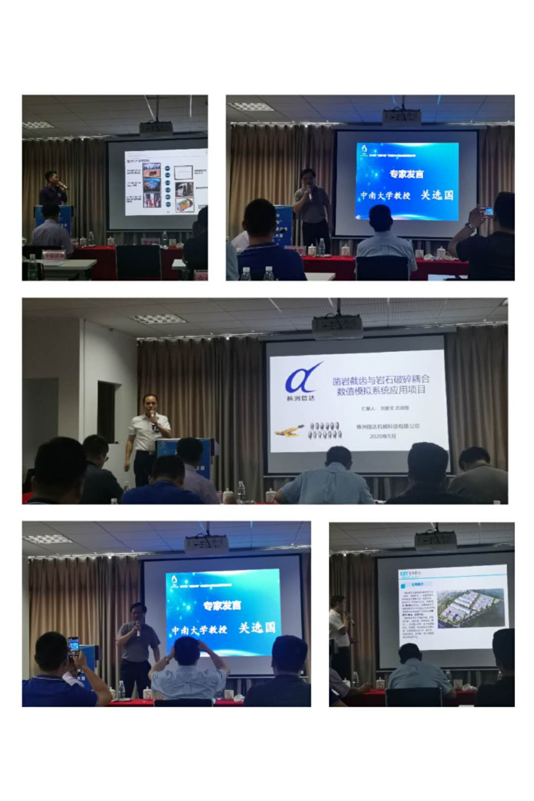 株洲信達機械科技有限公司,株洲煤截齒,掘進齒銷售