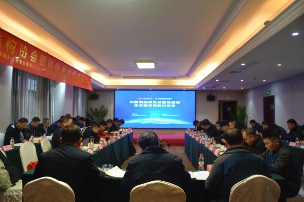 株洲信達(dá)機(jī)械科技股份有限公司,株洲煤截齒,掘進(jìn)齒銷售