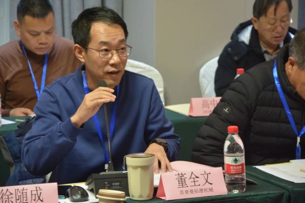 株洲信達(dá)機(jī)械科技股份有限公司,株洲煤截齒,掘進(jìn)齒銷售